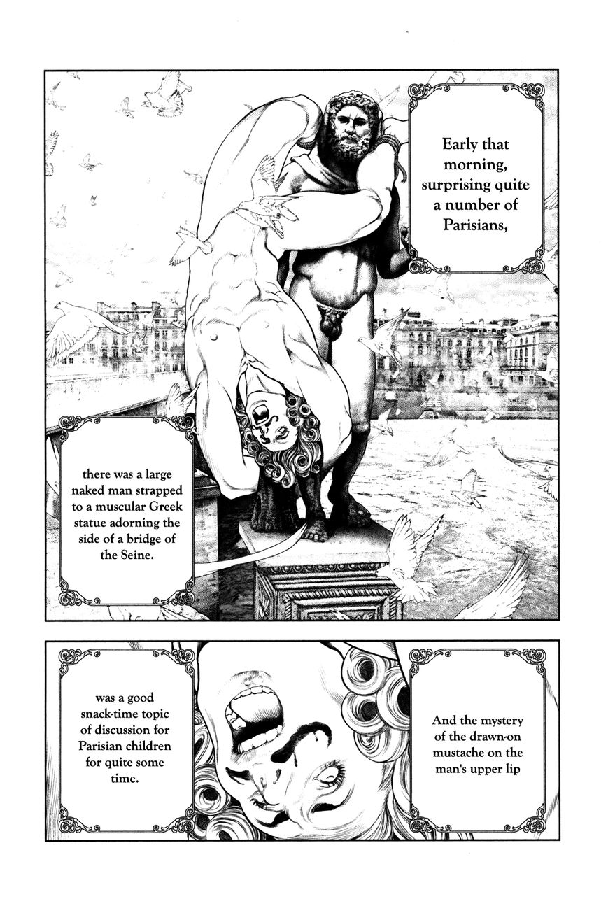Innocent (SAKAMOTO Shinichi) Chapter 95 page 18 - Chapter 95 : Petite Marie's Marriage