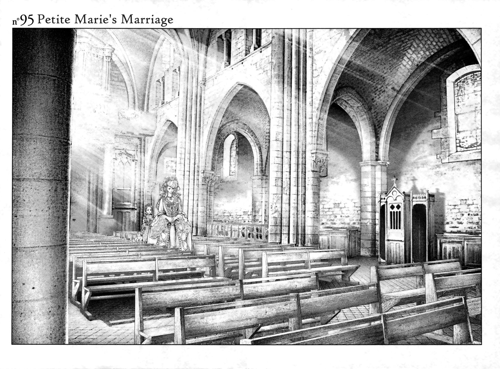 Innocent (SAKAMOTO Shinichi) Chapter 95 page 3 - Chapter 95 : Petite Marie's Marriage