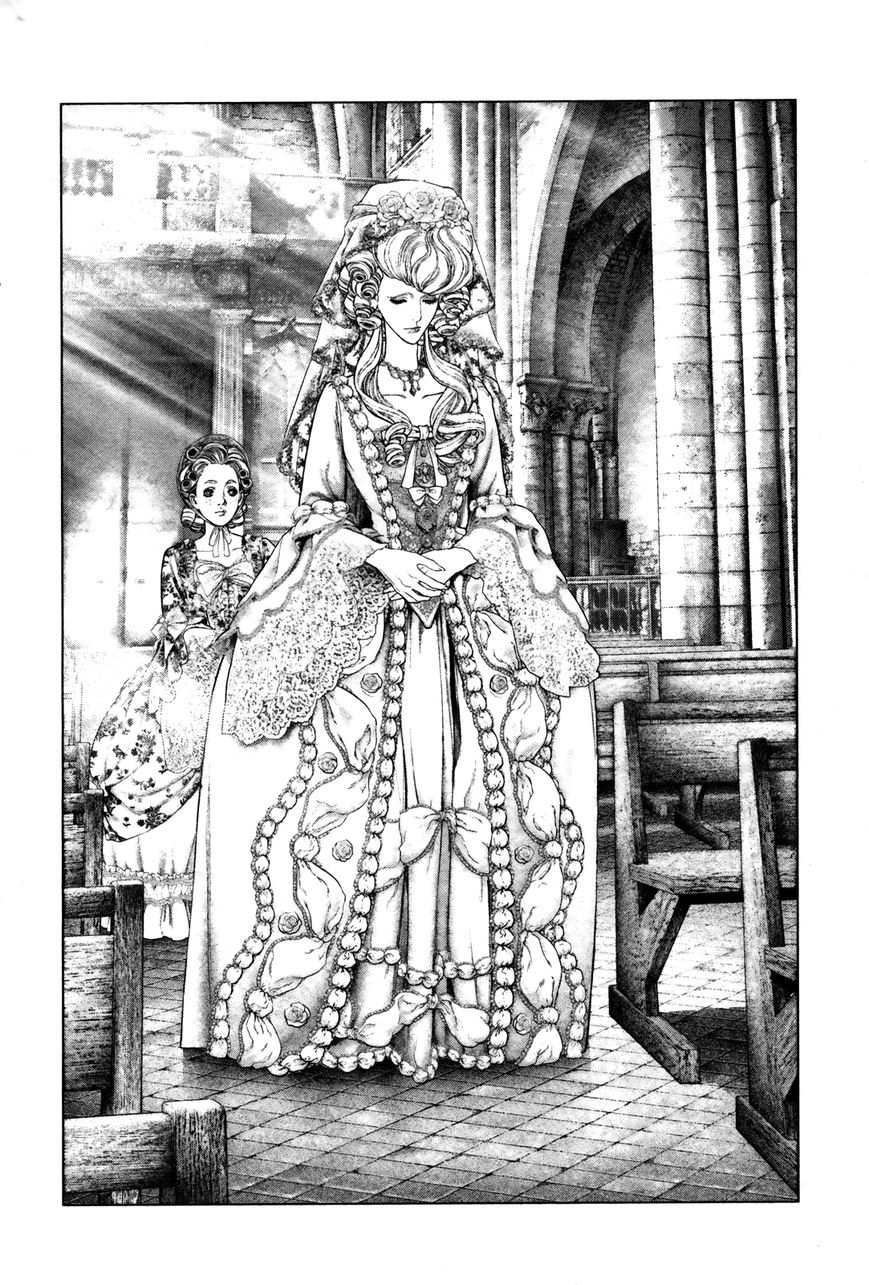 Innocent (SAKAMOTO Shinichi) Chapter 95 page 4 - Chapter 95 : Petite Marie's Marriage