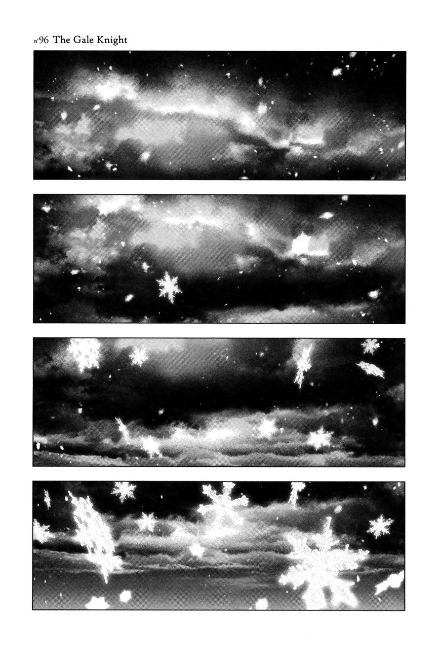 Innocent (SAKAMOTO Shinichi) Chapter 96 page 1 - Chapter 96 : The Gale Knight