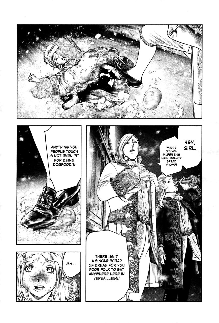 Innocent (SAKAMOTO Shinichi) Chapter 96 page 10 - Chapter 96 : The Gale Knight