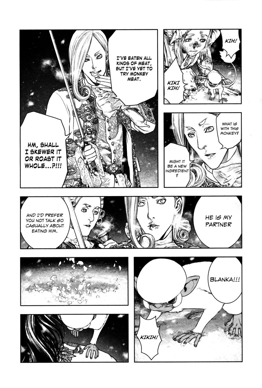 Innocent (SAKAMOTO Shinichi) Chapter 96 page 11 - Chapter 96 : The Gale Knight