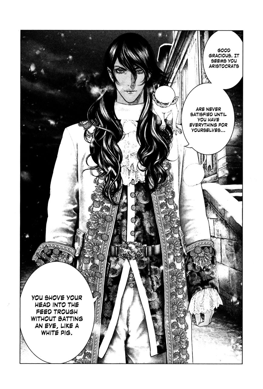 Innocent (SAKAMOTO Shinichi) Chapter 96 page 12 - Chapter 96 : The Gale Knight