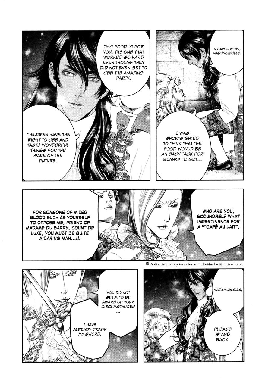 Innocent (SAKAMOTO Shinichi) Chapter 96 page 13 - Chapter 96 : The Gale Knight