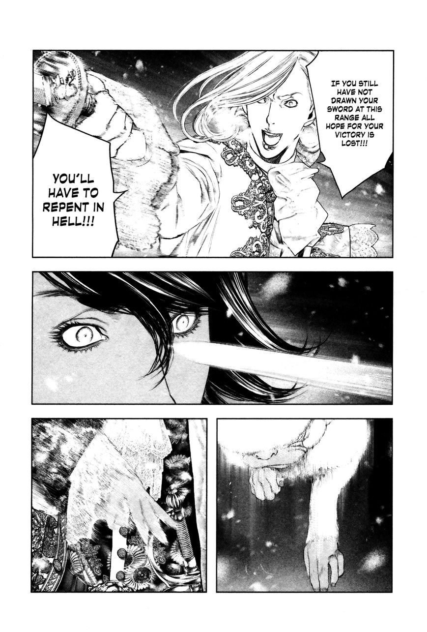 Innocent (SAKAMOTO Shinichi) Chapter 96 page 14 - Chapter 96 : The Gale Knight