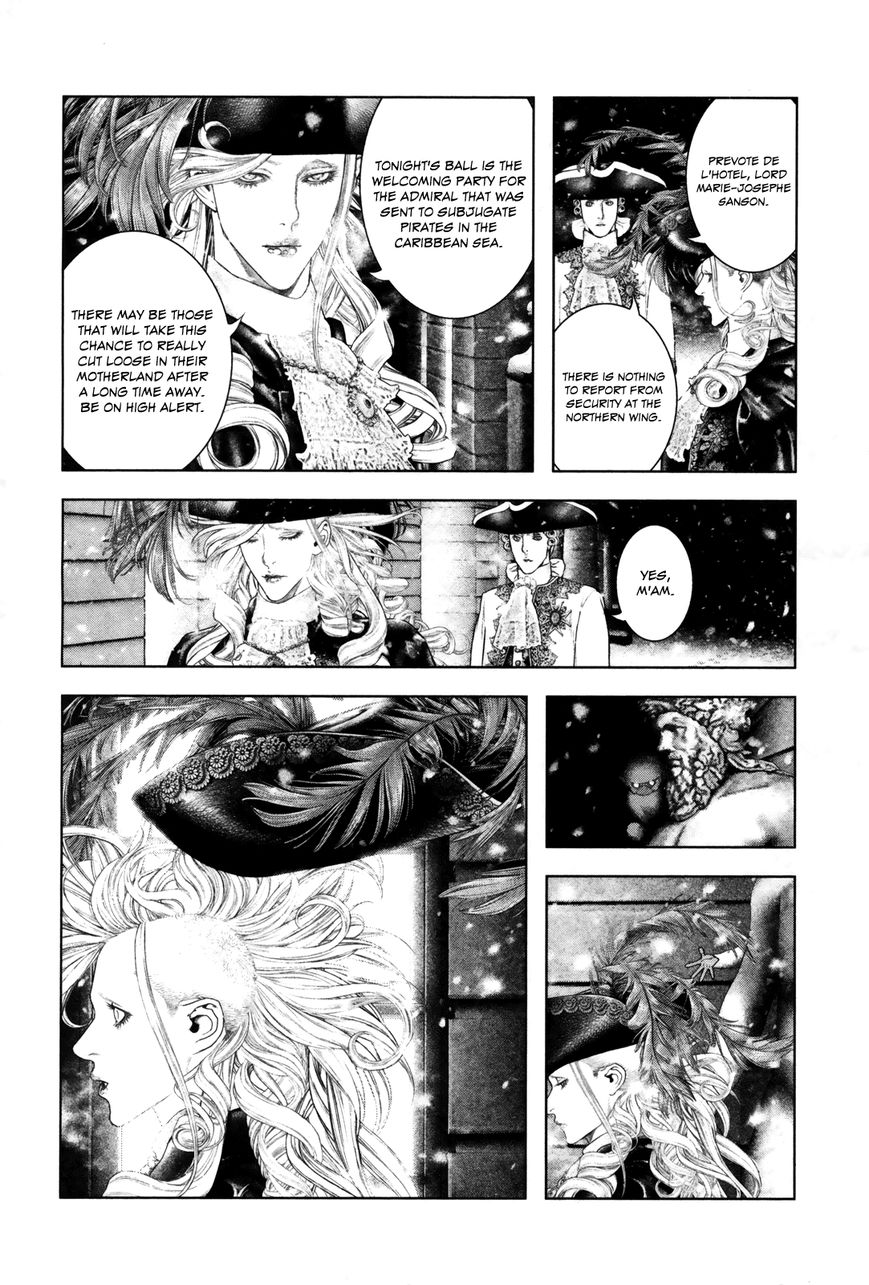 Innocent (SAKAMOTO Shinichi) Chapter 96 page 4 - Chapter 96 : The Gale Knight