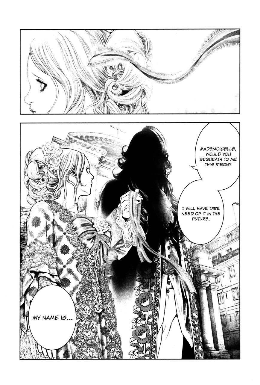 Innocent (SAKAMOTO Shinichi) Chapter 96 page 5 - Chapter 96 : The Gale Knight