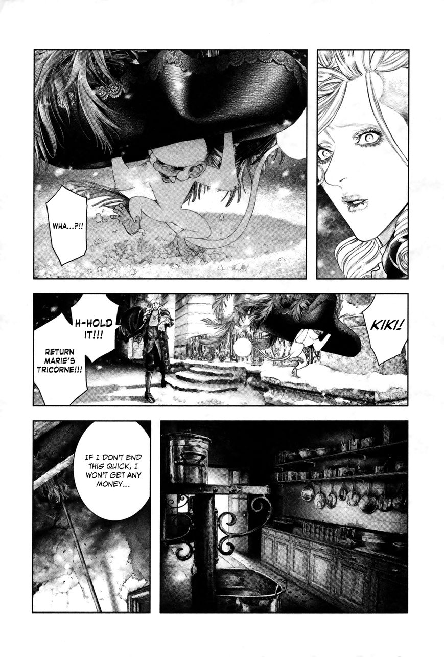 Innocent (SAKAMOTO Shinichi) Chapter 96 page 6 - Chapter 96 : The Gale Knight