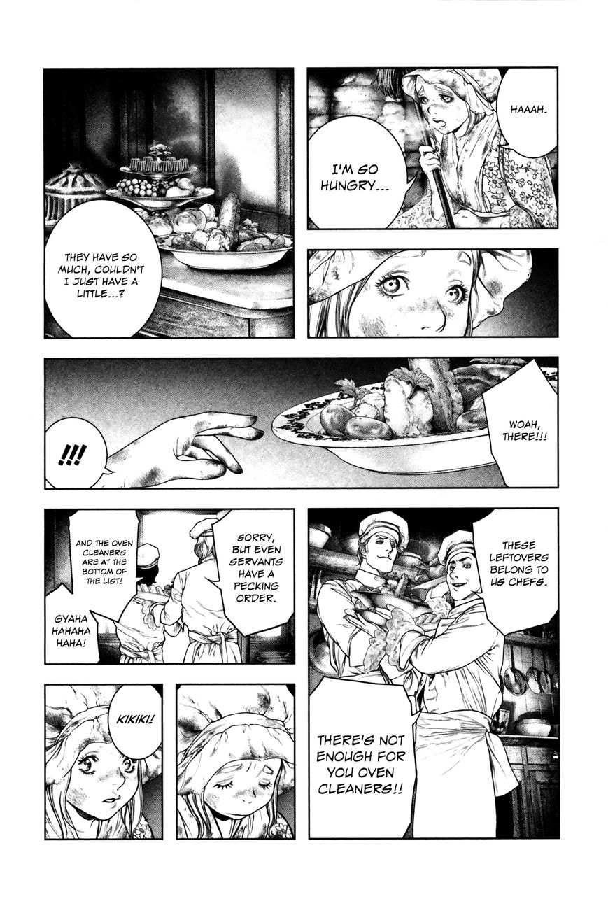 Innocent (SAKAMOTO Shinichi) Chapter 96 page 7 - Chapter 96 : The Gale Knight