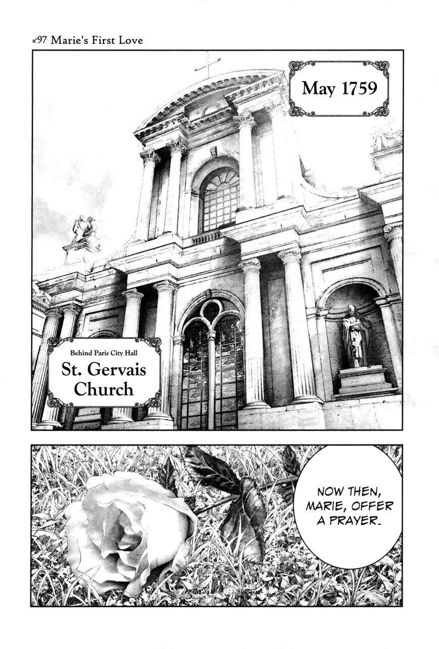 Innocent (SAKAMOTO Shinichi) Chapter 97 page 1 - Chapter 97 : Marie's First Love