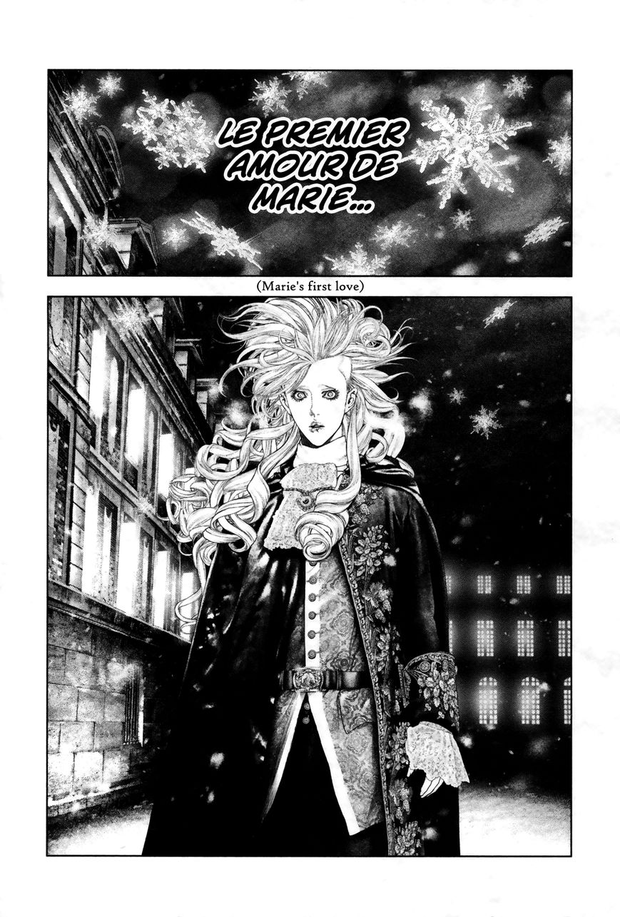 Innocent (SAKAMOTO Shinichi) Chapter 97 page 10 - Chapter 97 : Marie's First Love