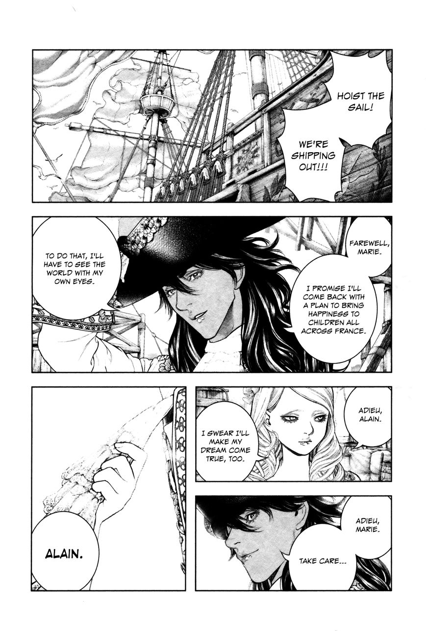 Innocent (SAKAMOTO Shinichi) Chapter 97 page 12 - Chapter 97 : Marie's First Love