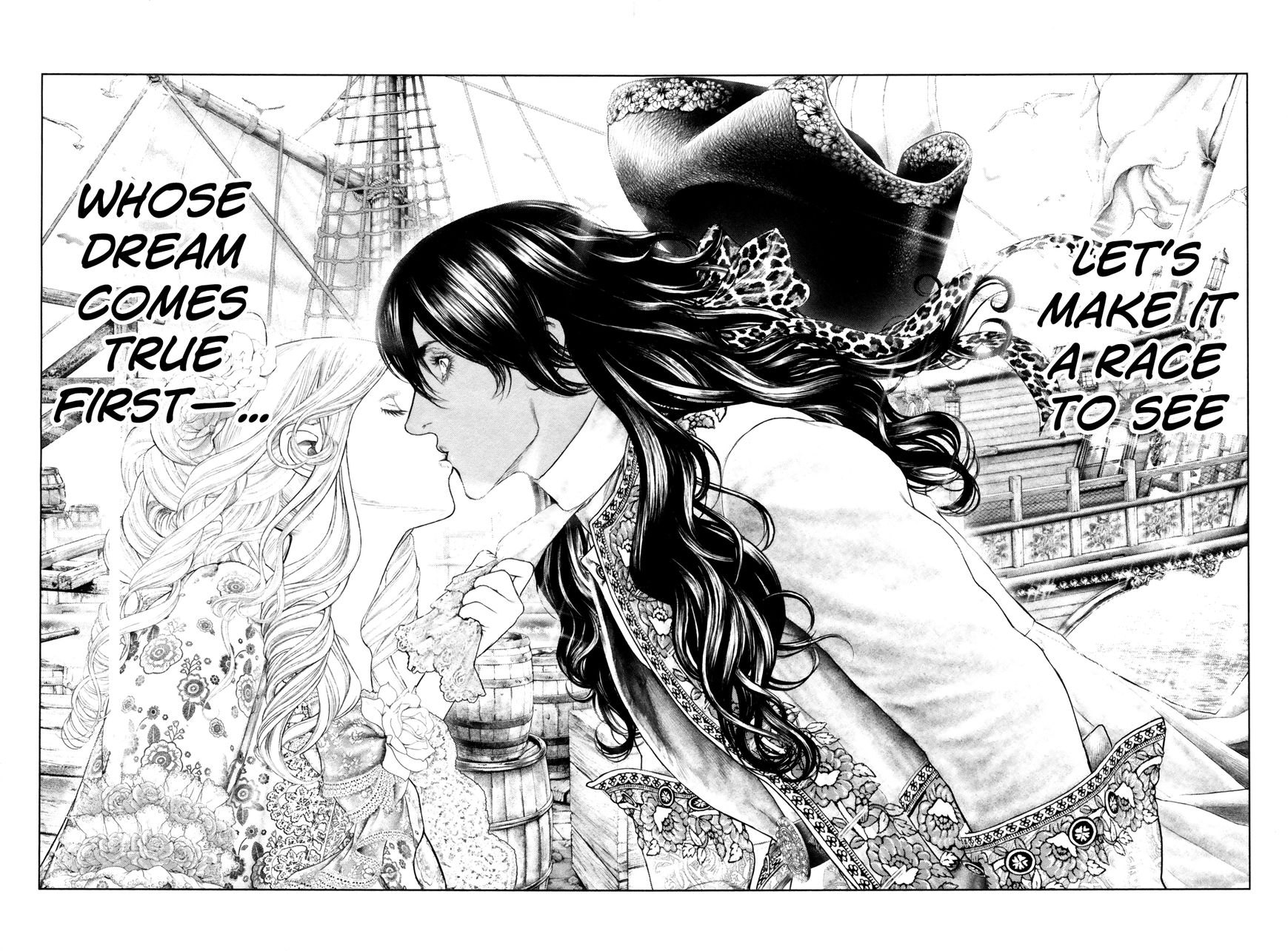 Innocent (SAKAMOTO Shinichi) Chapter 97 page 13 - Chapter 97 : Marie's First Love