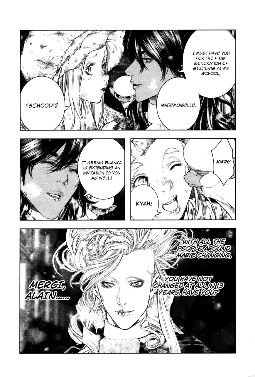 Innocent (SAKAMOTO Shinichi) Chapter 97 page 15 - Chapter 97 : Marie's First Love