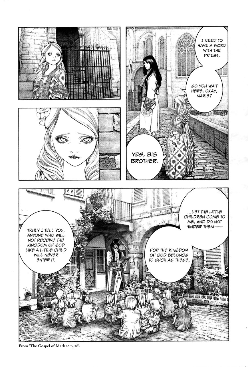 Innocent (SAKAMOTO Shinichi) Chapter 97 page 3 - Chapter 97 : Marie's First Love