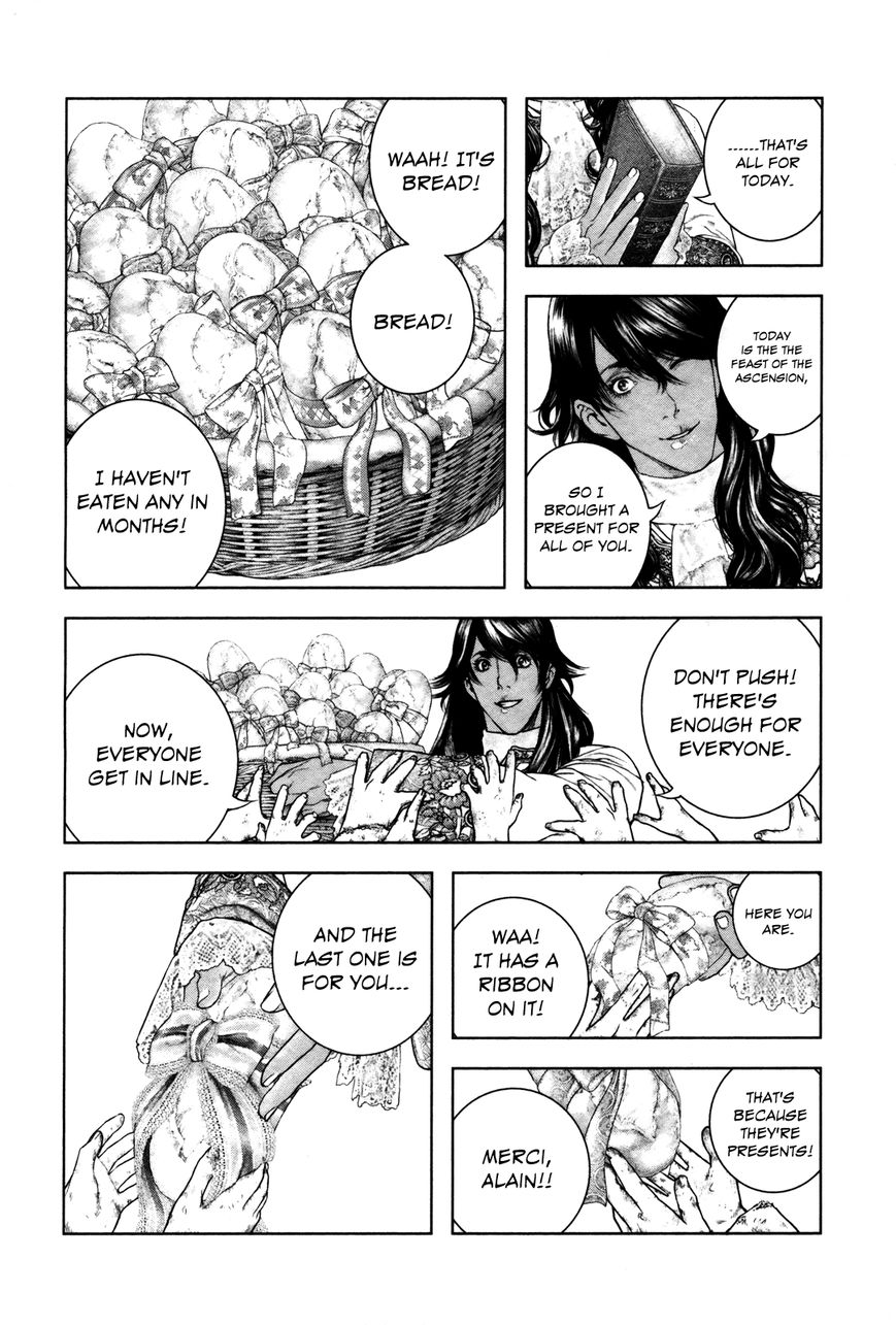 Innocent (SAKAMOTO Shinichi) Chapter 97 page 4 - Chapter 97 : Marie's First Love