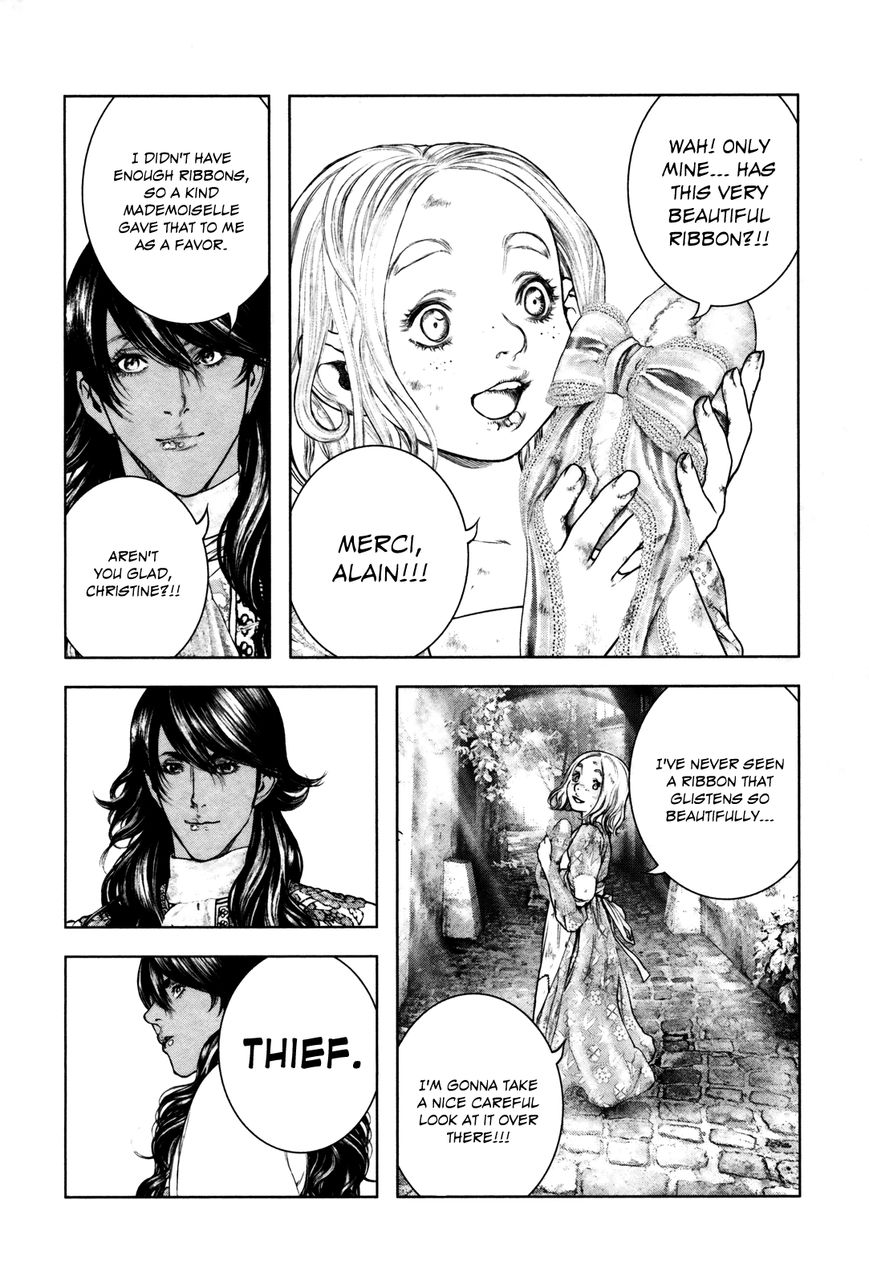 Innocent (SAKAMOTO Shinichi) Chapter 97 page 5 - Chapter 97 : Marie's First Love