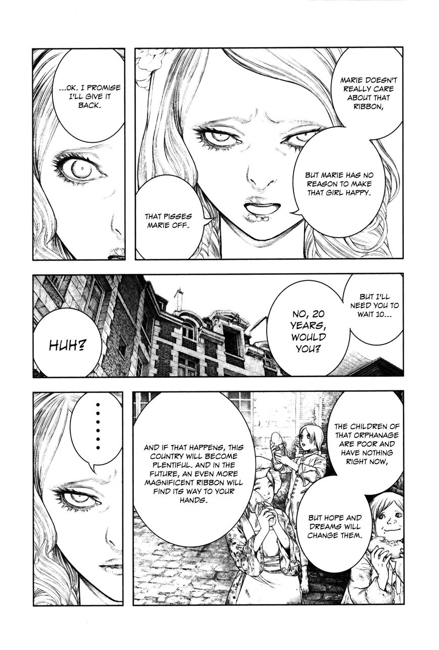 Innocent (SAKAMOTO Shinichi) Chapter 97 page 7 - Chapter 97 : Marie's First Love