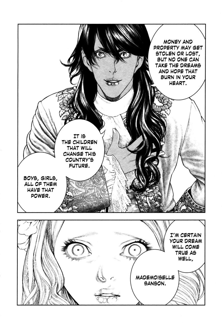 Innocent (SAKAMOTO Shinichi) Chapter 97 page 8 - Chapter 97 : Marie's First Love