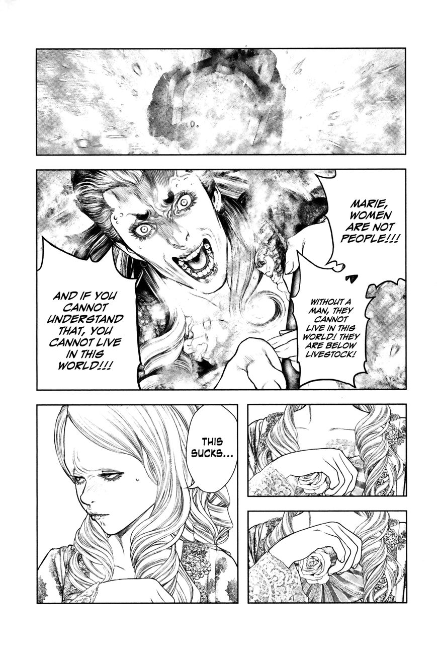 Innocent (SAKAMOTO Shinichi) Chapter 97 page 9 - Chapter 97 : Marie's First Love