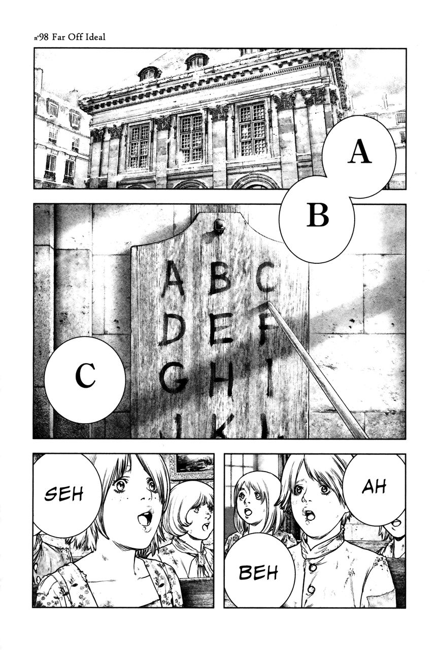 Innocent (SAKAMOTO Shinichi) Chapter 98 page 1 - Chapter 98 : Far Off Ideal