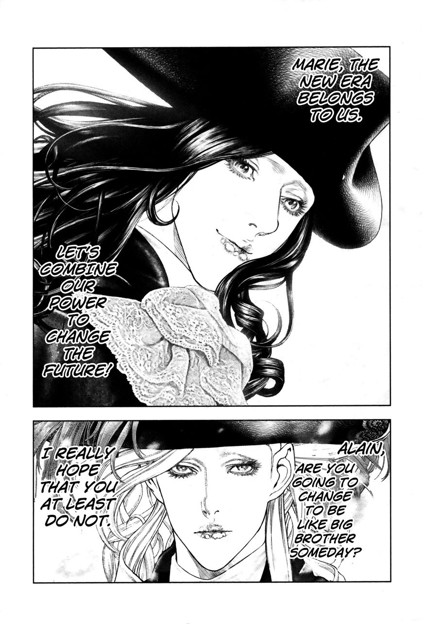 Innocent (SAKAMOTO Shinichi) Chapter 98 page 10 - Chapter 98 : Far Off Ideal