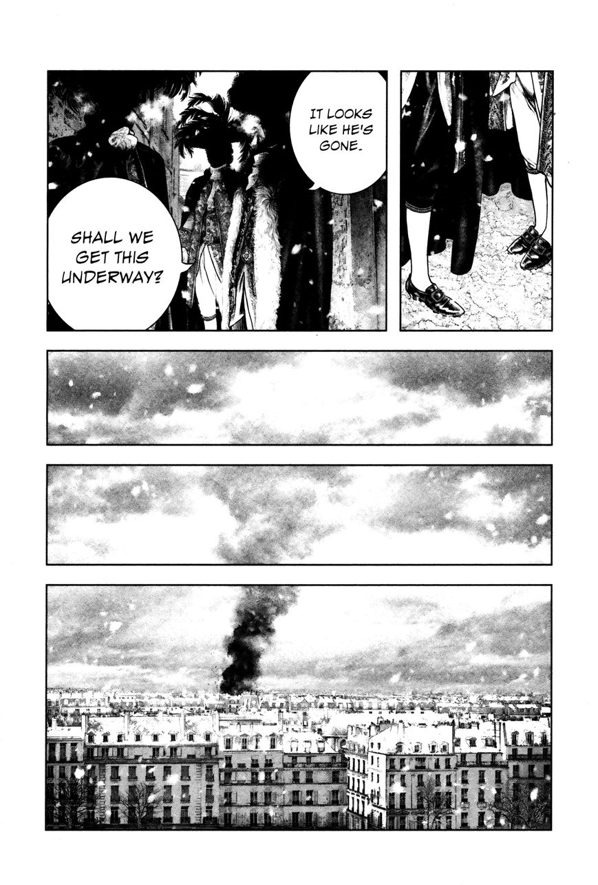 Innocent (SAKAMOTO Shinichi) Chapter 98 page 11 - Chapter 98 : Far Off Ideal