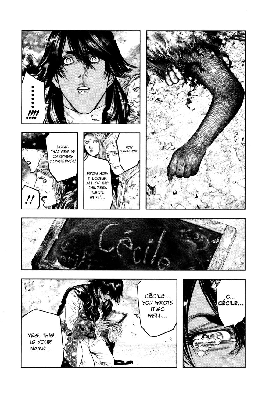 Innocent (SAKAMOTO Shinichi) Chapter 98 page 13 - Chapter 98 : Far Off Ideal