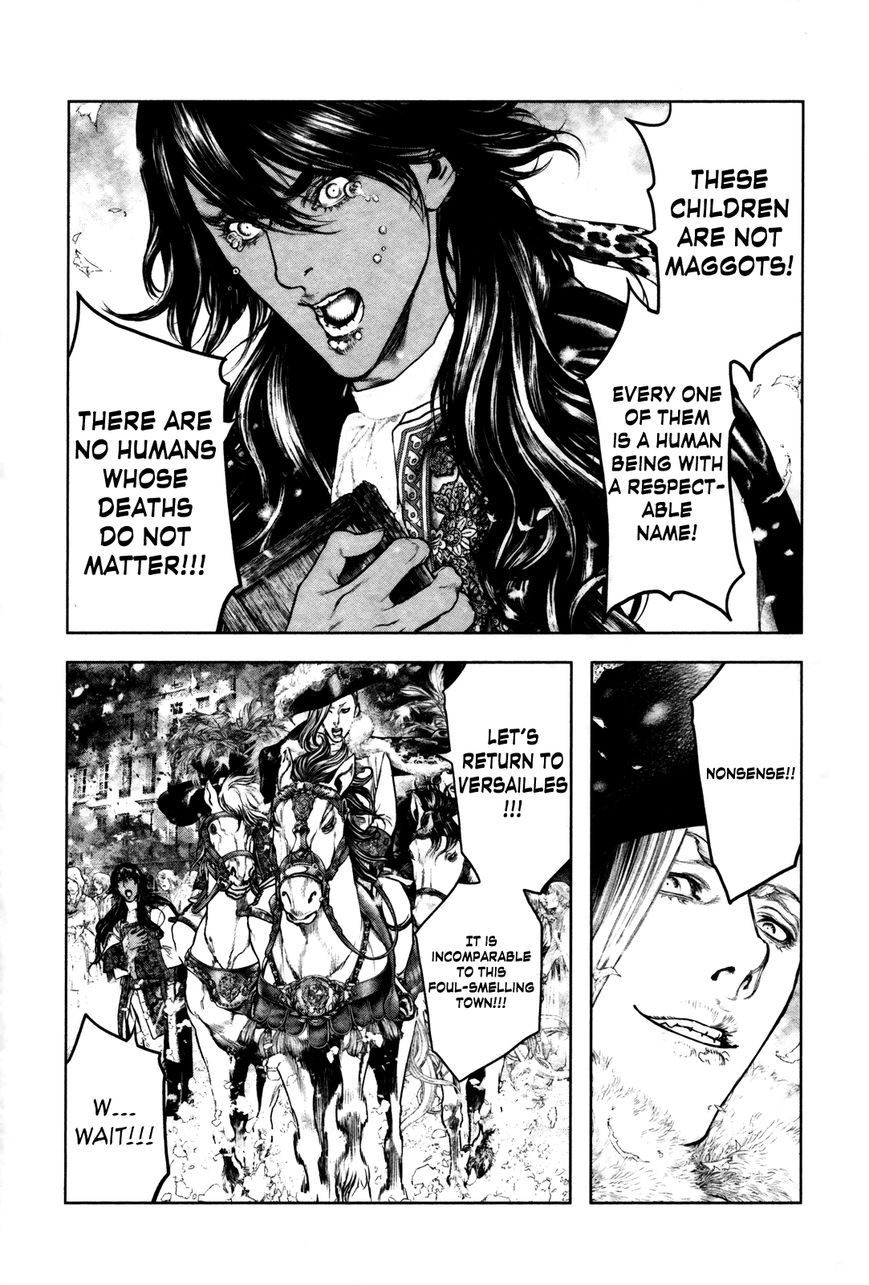 Innocent (SAKAMOTO Shinichi) Chapter 98 page 15 - Chapter 98 : Far Off Ideal