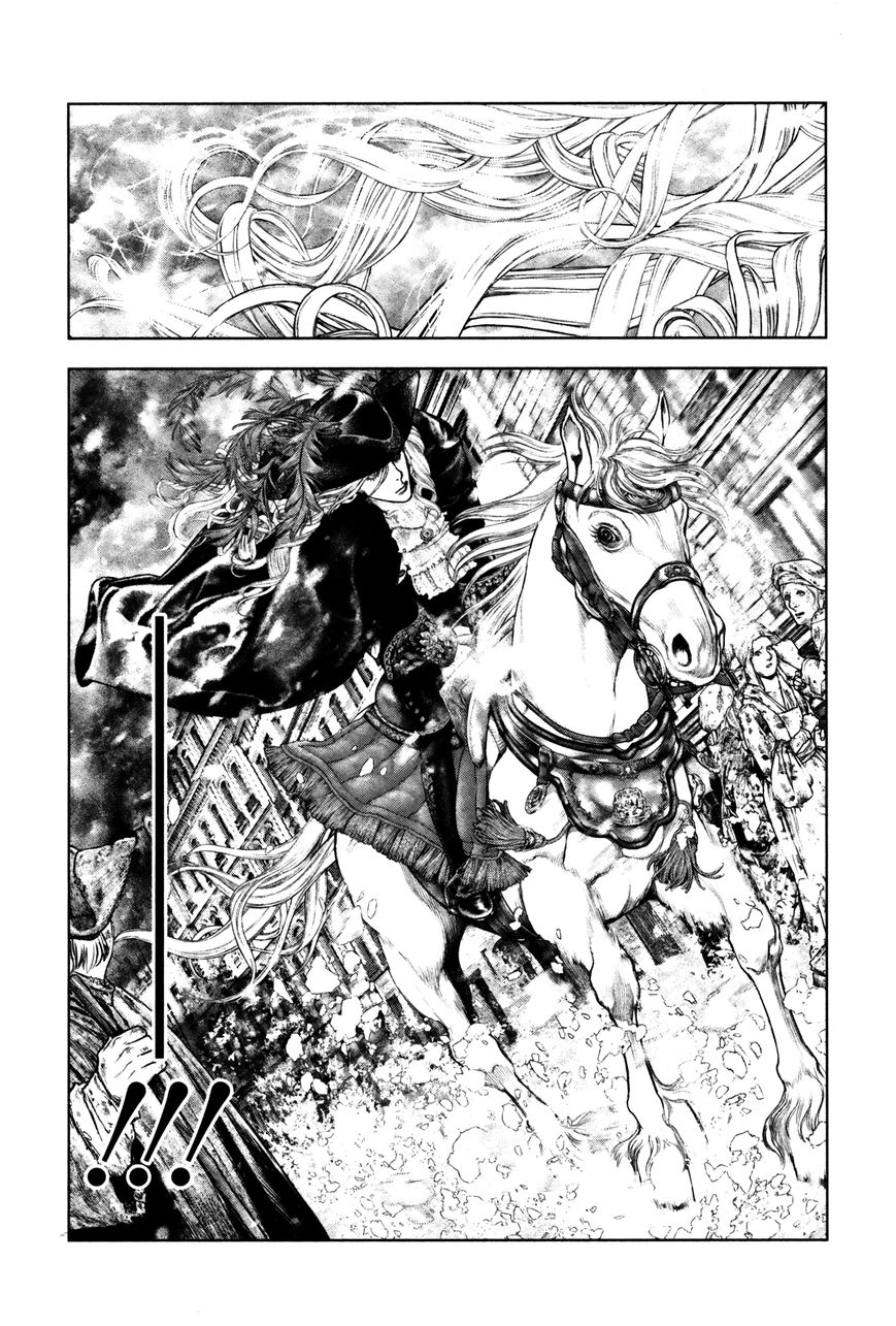 Innocent (SAKAMOTO Shinichi) Chapter 98 page 16 - Chapter 98 : Far Off Ideal