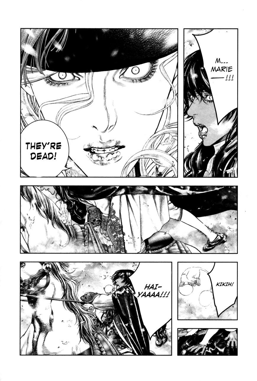 Innocent (SAKAMOTO Shinichi) Chapter 98 page 17 - Chapter 98 : Far Off Ideal
