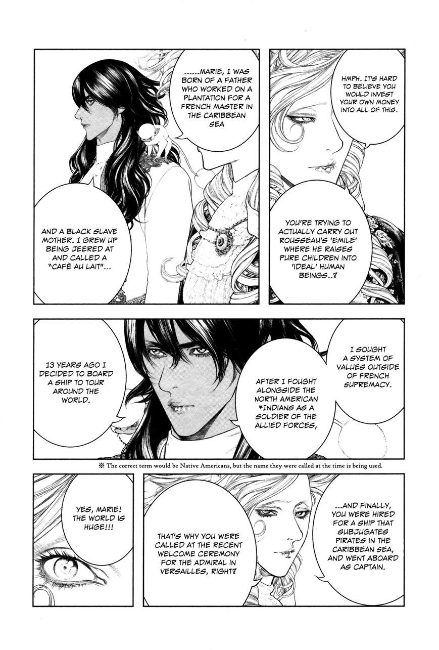 Innocent (SAKAMOTO Shinichi) Chapter 98 page 3 - Chapter 98 : Far Off Ideal