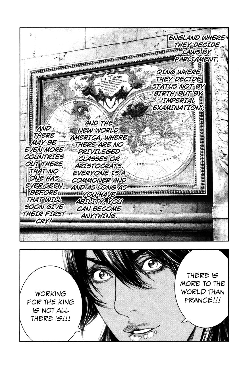 Innocent (SAKAMOTO Shinichi) Chapter 98 page 4 - Chapter 98 : Far Off Ideal