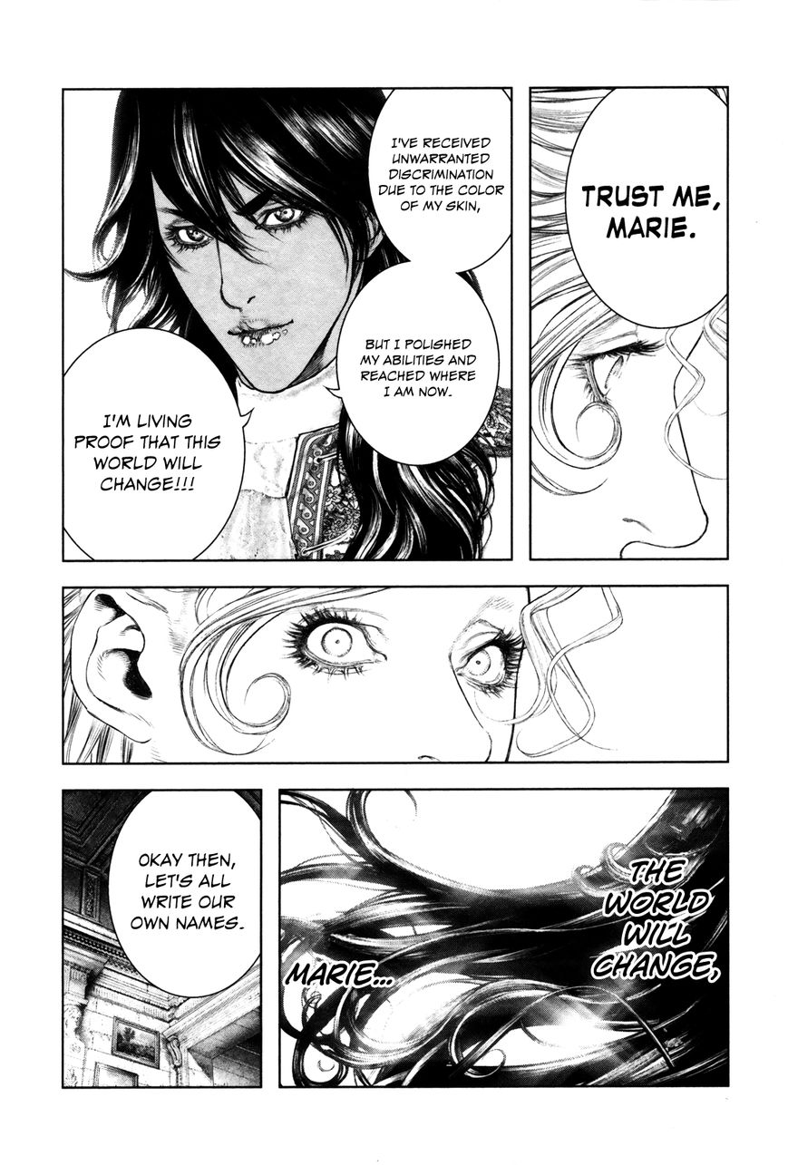 Innocent (SAKAMOTO Shinichi) Chapter 98 page 6 - Chapter 98 : Far Off Ideal