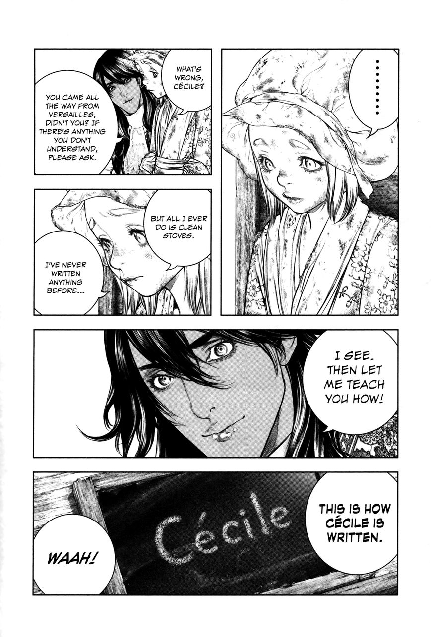 Innocent (SAKAMOTO Shinichi) Chapter 98 page 7 - Chapter 98 : Far Off Ideal