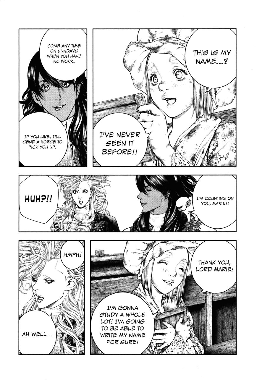 Innocent (SAKAMOTO Shinichi) Chapter 98 page 8 - Chapter 98 : Far Off Ideal