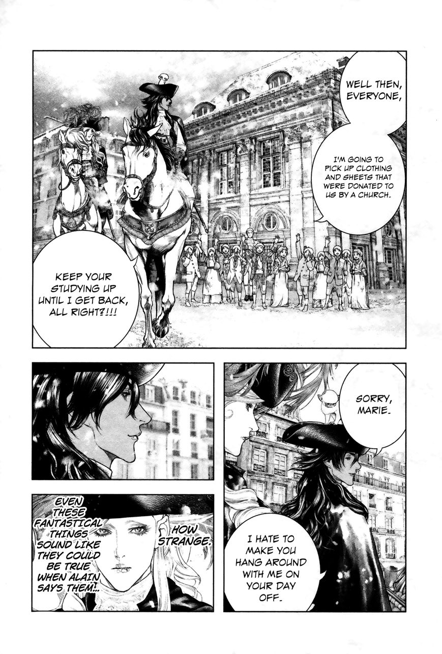 Innocent (SAKAMOTO Shinichi) Chapter 98 page 9 - Chapter 98 : Far Off Ideal