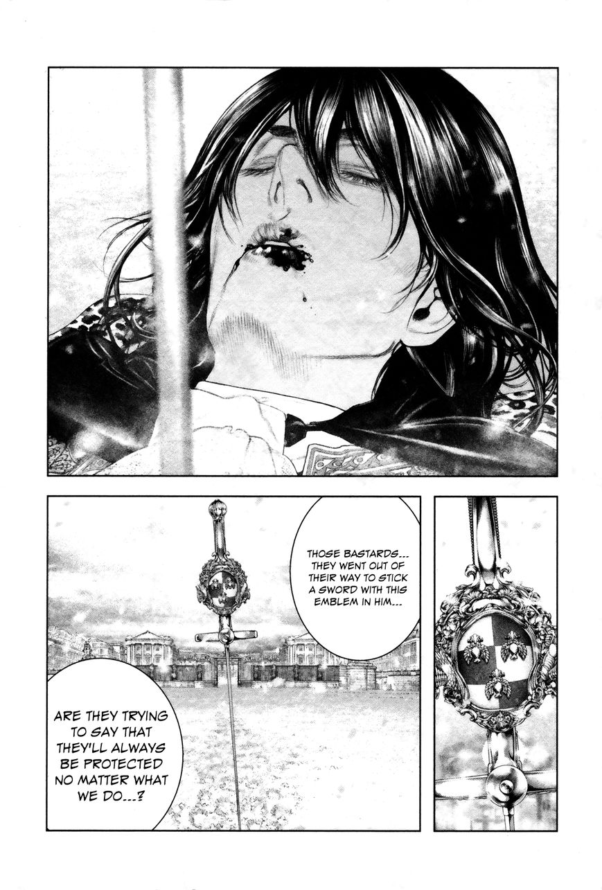 Innocent (SAKAMOTO Shinichi) Chapter 99 page 16 - Chapter 99 : Rouge Vow