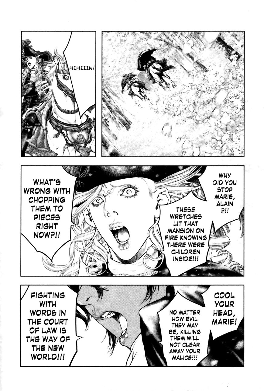 Innocent (SAKAMOTO Shinichi) Chapter 99 page 8 - Chapter 99 : Rouge Vow