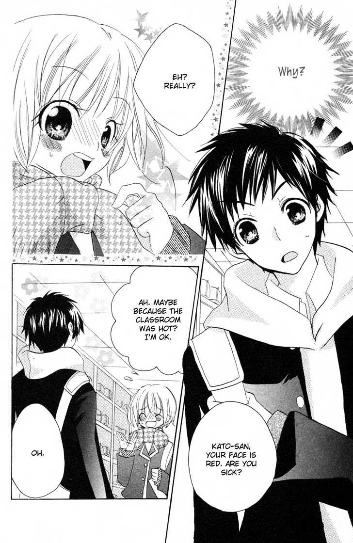 Innocent World Chapter 1 page 10 - Chapter 1 : Kiss