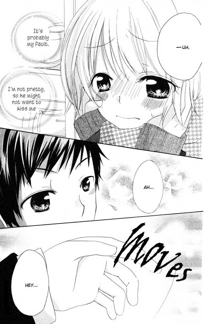 Innocent World Chapter 1 page 11 - Chapter 1 : Kiss