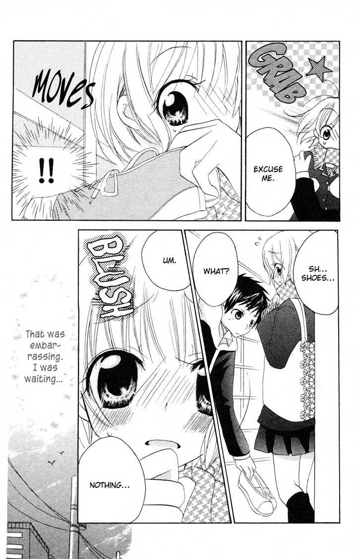 Innocent World Chapter 1 page 14 - Chapter 1 : Kiss