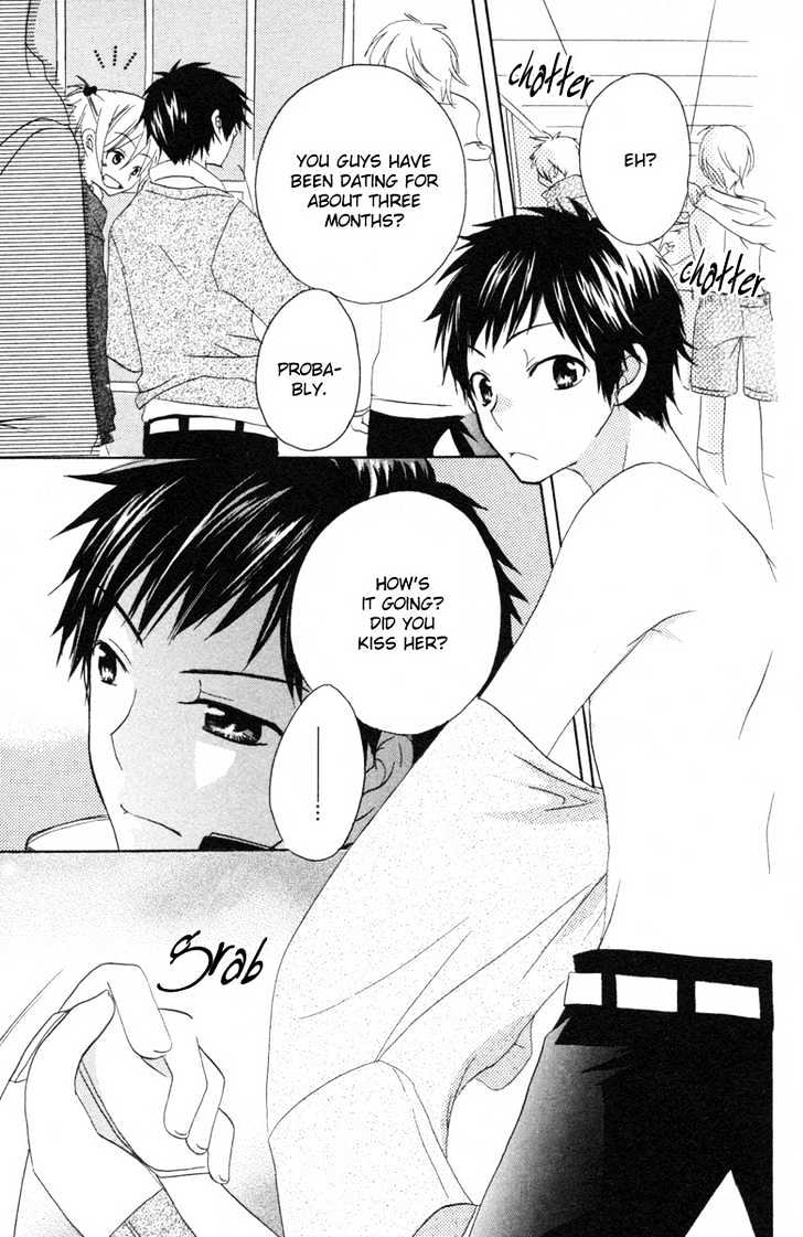 Innocent World Chapter 1 page 17 - Chapter 1 : Kiss