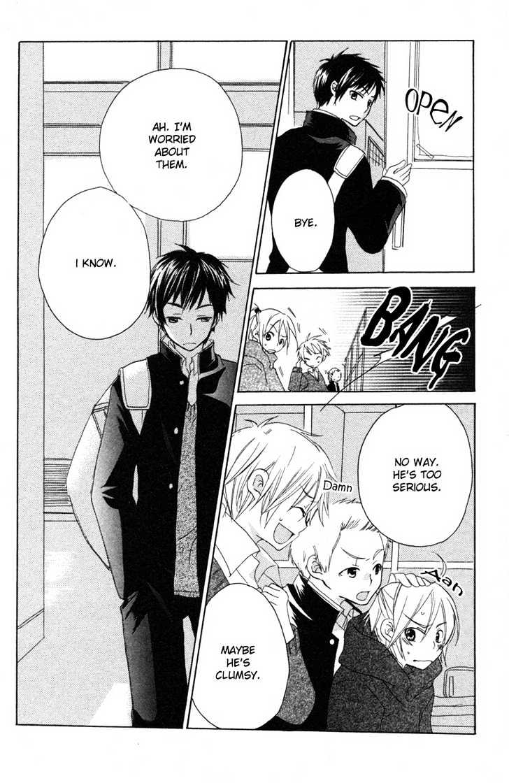 Innocent World Chapter 1 page 18 - Chapter 1 : Kiss