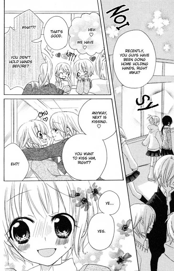 Innocent World Chapter 1 page 22 - Chapter 1 : Kiss