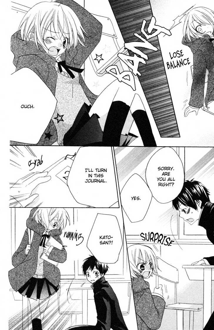 Innocent World Chapter 1 page 28 - Chapter 1 : Kiss
