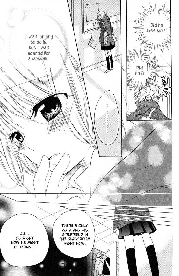 Innocent World Chapter 1 page 29 - Chapter 1 : Kiss
