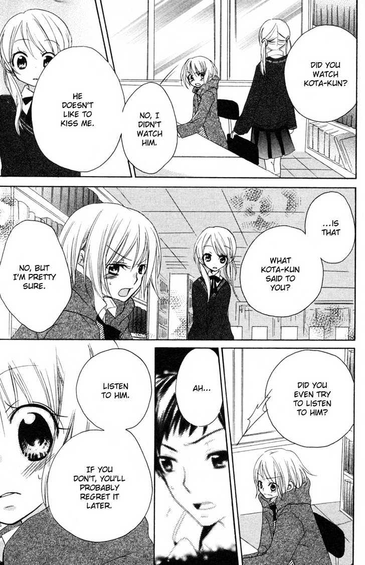 Innocent World Chapter 1 page 35 - Chapter 1 : Kiss