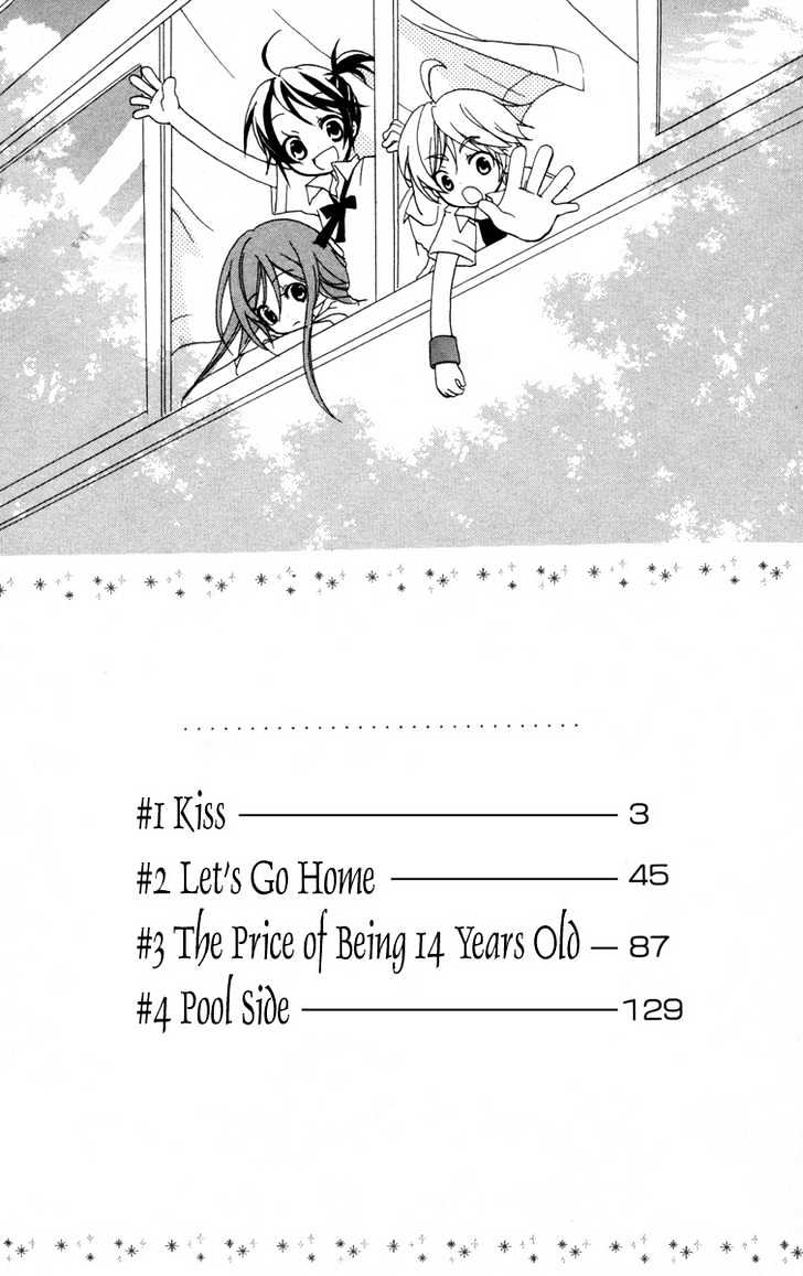 Innocent World Chapter 1 page 4 - Chapter 1 : Kiss