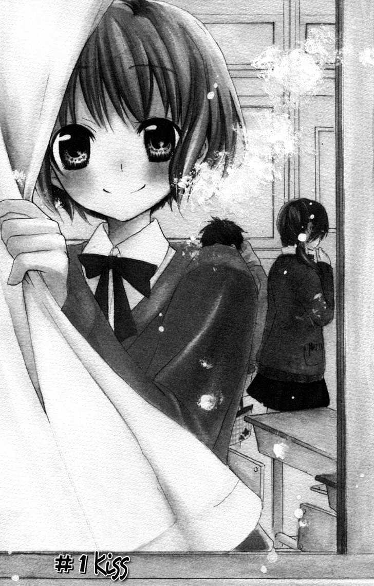 Innocent World Chapter 1 page 5 - Chapter 1 : Kiss